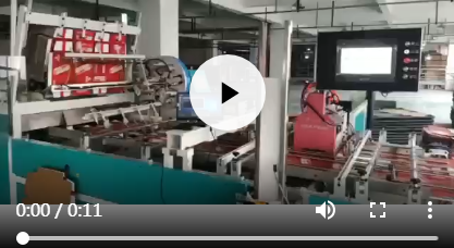 福莱利塑胶提手穿插机开辟了新的领域-啤酒塑胶提手纸箱包装，2022年4月16日入住温州新盟包装有限公司