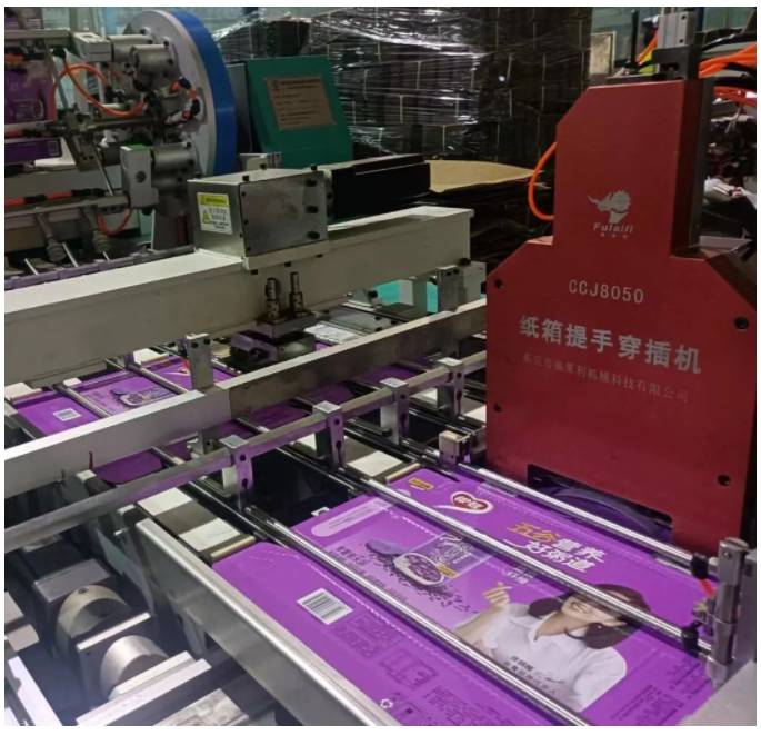 纸箱穿插机 纸箱穿插机