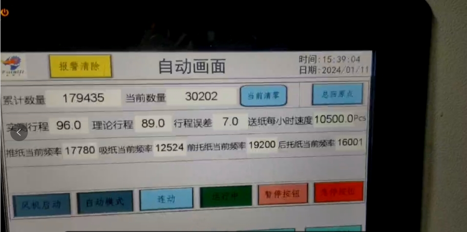 河北衡水认养一头牛