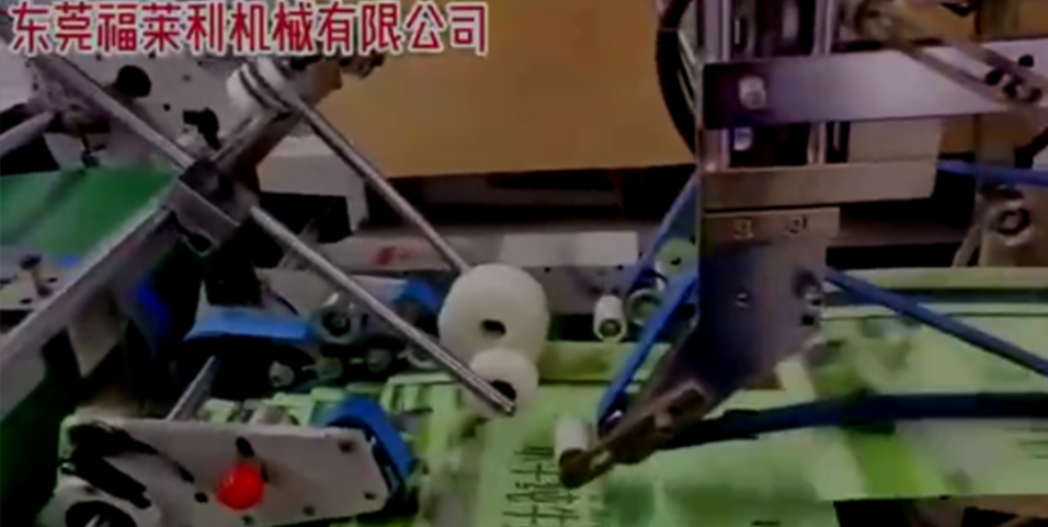 广西玉林客户新机器试生产视频