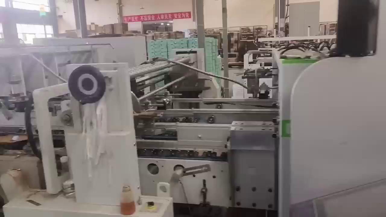 云南全心高速礼品机1万以上时速穿插新希望纸箱视频2024-8-31