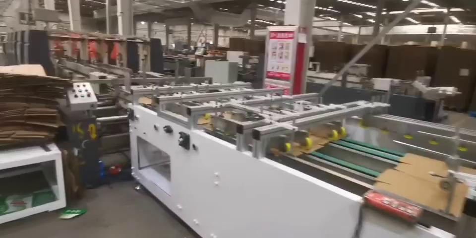 江苏宿迁光华用高速多箱型提手机生产娃哈哈视频