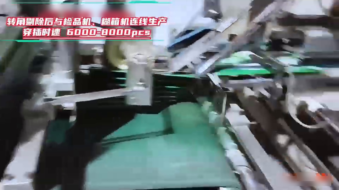 参加展会宣传视频